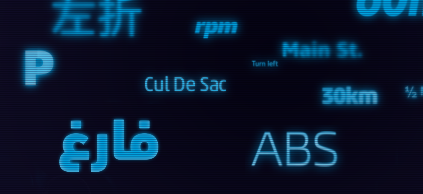Fonts for Cars | Monotype.