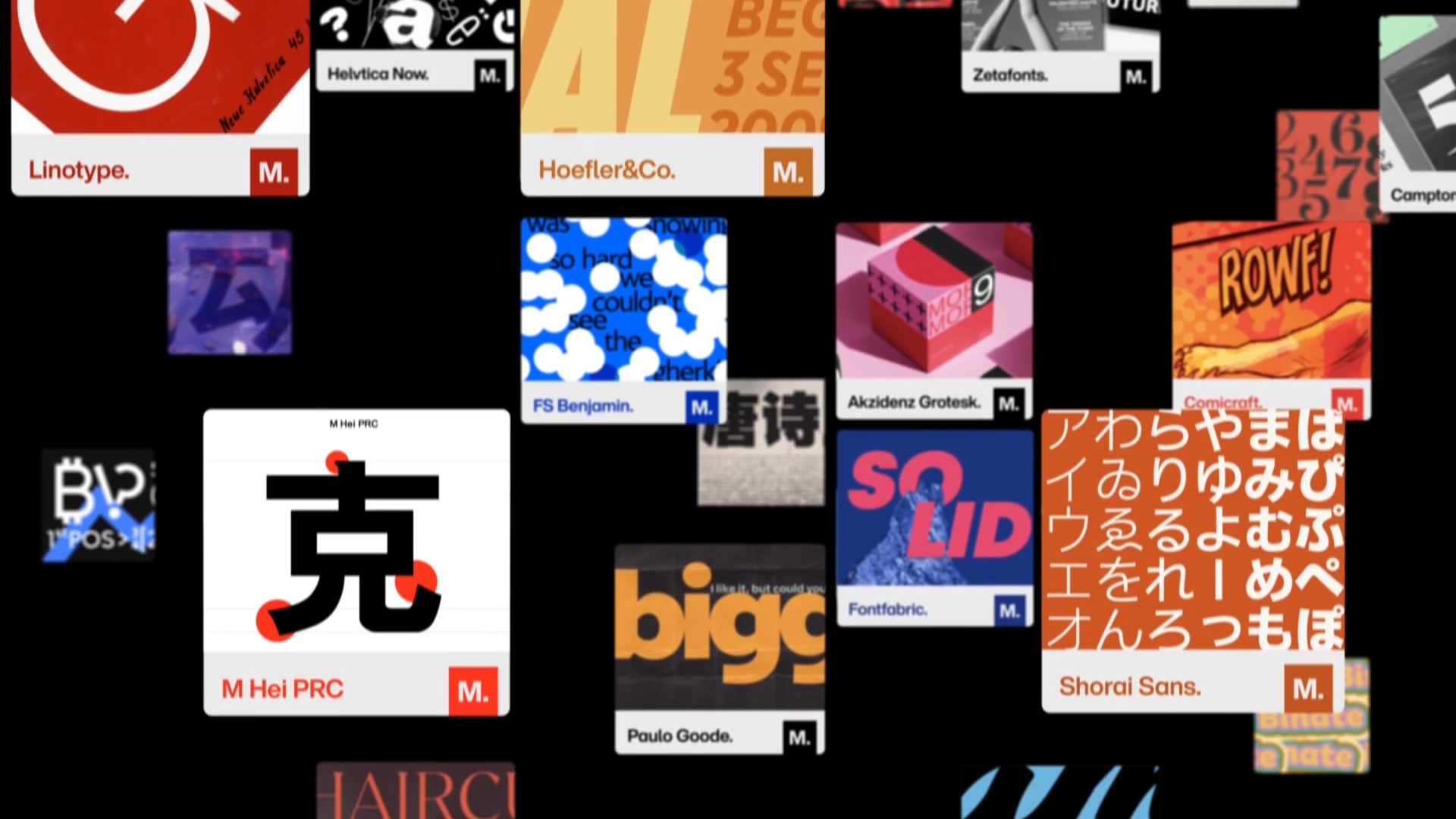 グローバルブランド向けのフォント | Monotype | スケーラブルな