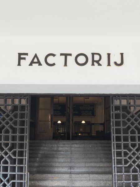 FactoriJ storefront signage in Jakarta, Indonesia.