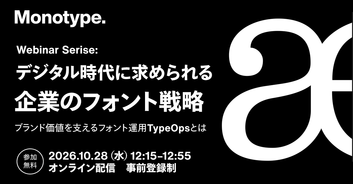 TypeOps