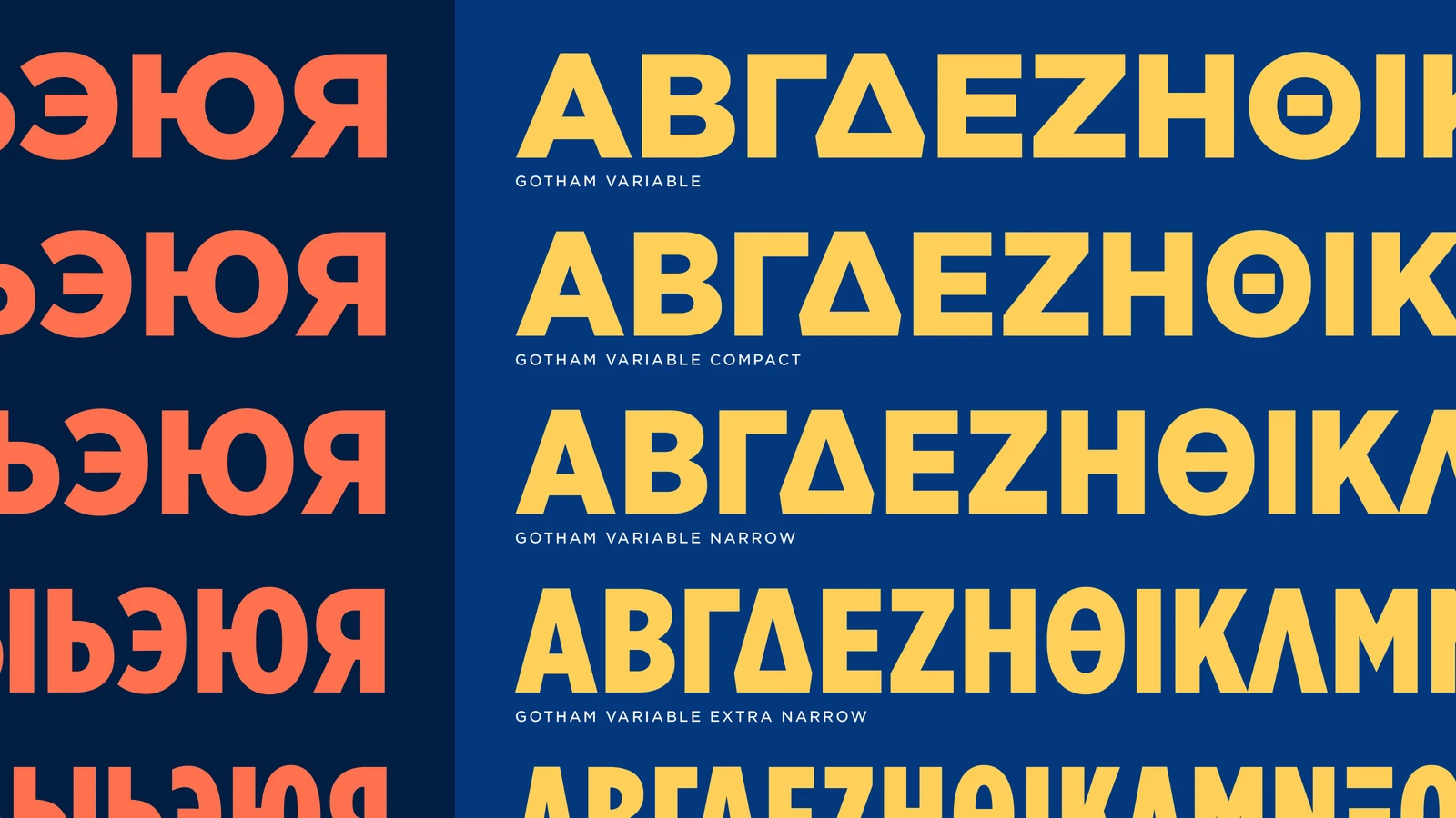 artboard_64x