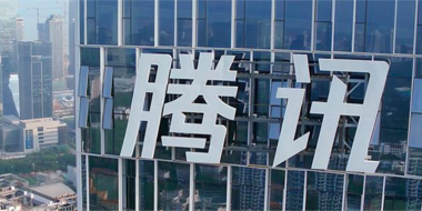 Tencent thumbnail Tencent