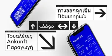 Neue Frutiger World Neue Frutiger World