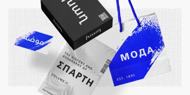Neue Frutiger World Neue Frutiger World