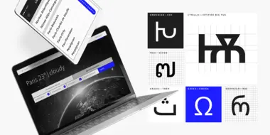 Neue Frutiger World Neue Frutiger World