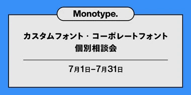 NewsTop