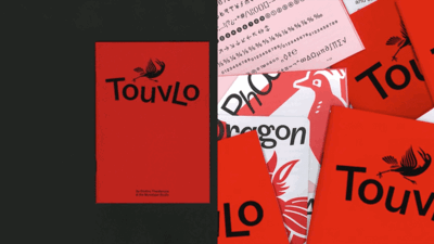Touvlo Specimen GIF Touvlo Specimen GIF