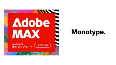 Creative professional presenting on stage at Adobe MAX conference.