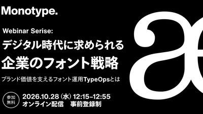 TypeOps