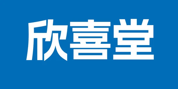 kinkido_Logo kinkido_Logo