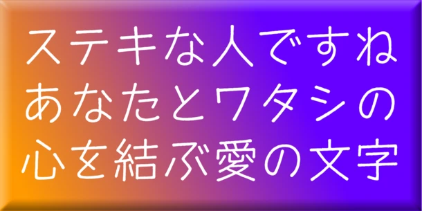 フォントサービス「Monotype Fonts」「フォントワークス LETS」「FONTPLUS」にタイプラボの「セプテンバーN」８書体を追加