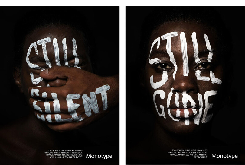 SIlent SIlent