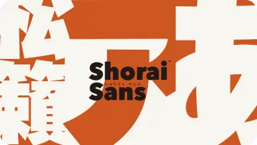 Shorai Sans