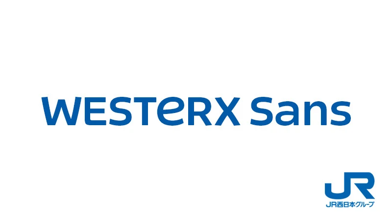 WESTERXSanstop