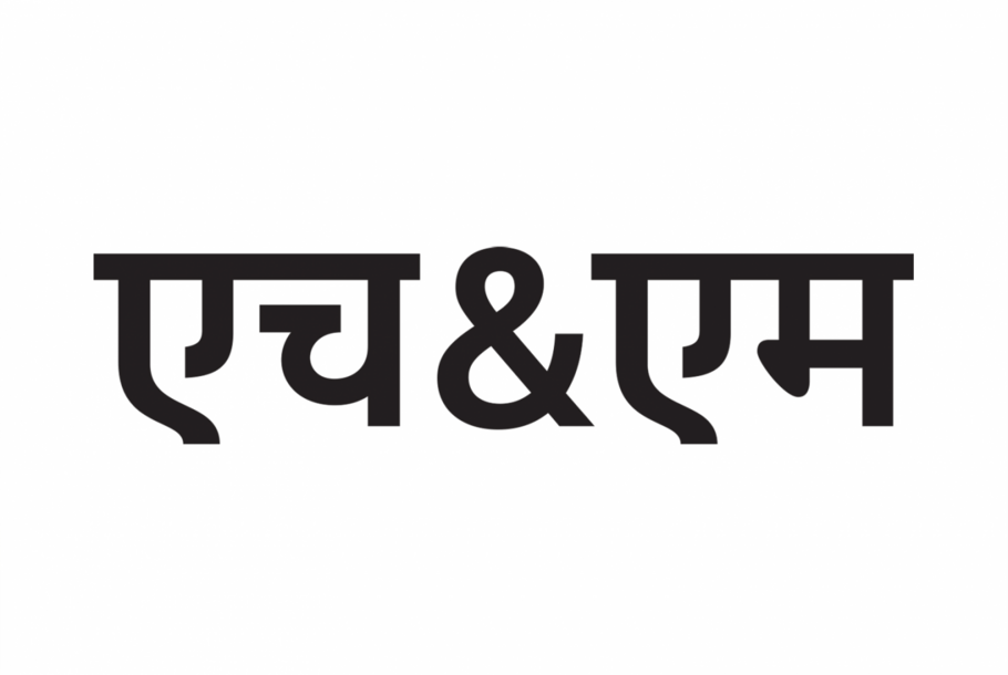 hm_devanagari