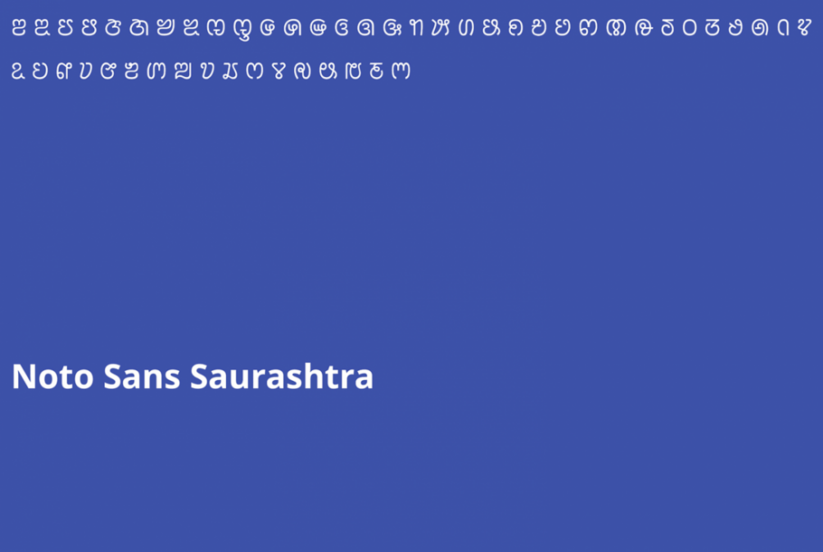 Saurashtra