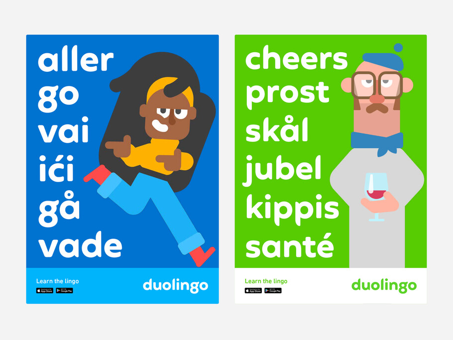 Leagues in Duolingo Моушн-дизайн, Мемы, Дизайн