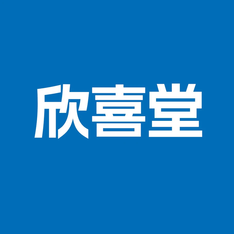 kinkido_Logo