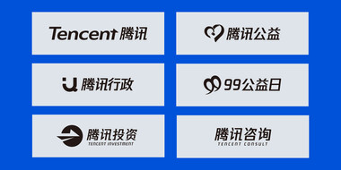 Tencent Tencent