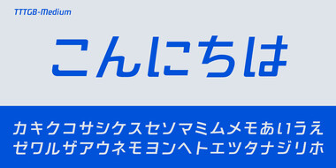 Tencent08 Tencent08