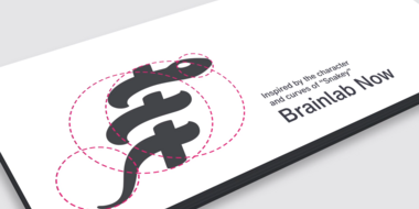 Brainlab Now