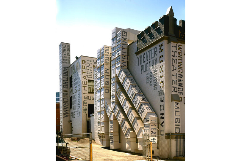 New Jersey Performing Arts Center New Jersey Performing Arts Center