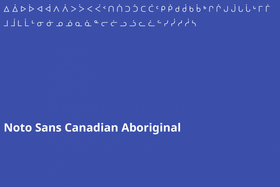 Canadian Aboriginal
