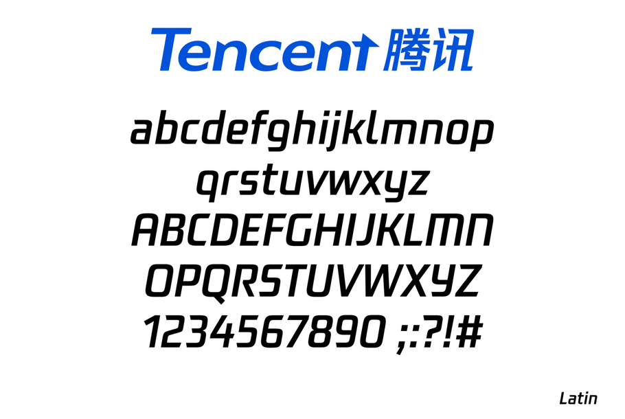 Tencent Latin